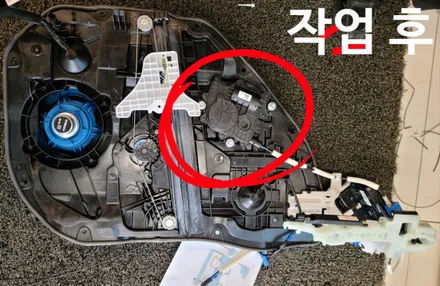 2023 K9 출고 후 고스트도어 순정 옵션 추가 튜닝 ! / 대전 서구