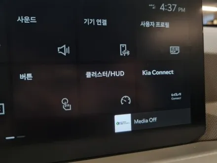 기아 ev5 전기차 헤드업 디스플레이 (HUD) 허드 옵션 추가 튜닝!! / 대전 서구 도안동