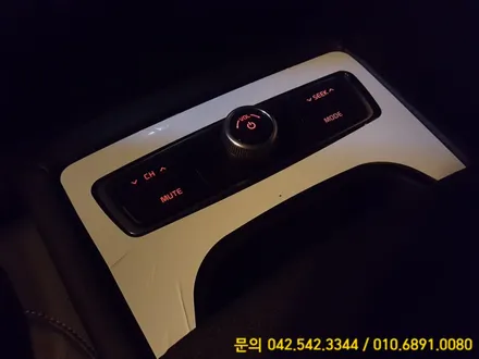 올뉴K7 양문형 콘솔 트레이, 2열 다기능 암레스트 시트 튜닝 후기 / 대전 서구 도안동