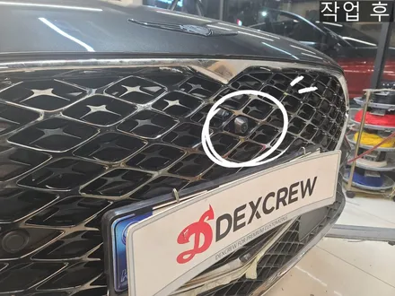 제네시스 G90 RS4 순정 어라운드뷰(서라운드뷰) 옵션 추가 튜닝 리뷰. / 대전 서구