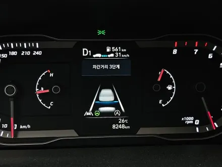신형 투싼 NX4 ASCC (스마트 크루즈컨트롤) 및 전방충돌방지 보조 시스템 옵션 추가 튜닝 ! / 대전 서구