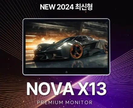 제네시스 G90 자동차 순정 리어 전동 커튼, 2열 듀얼 모니터 장착 으로 가족을 위한 튜닝하기!! / 대전 서구 도안동