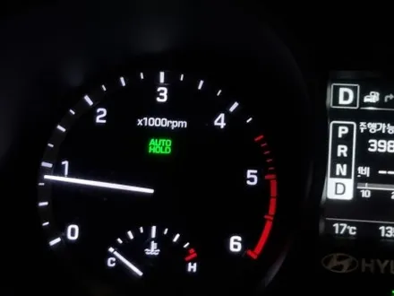 자동차 맥스크루즈 전자파킹 브레이크(epb)&오토홀드(auto hold) 옵션 추가 튜닝 !!! / 대전 서구 도안동