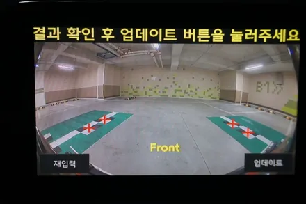 스팅어 순정 어라운드뷰 (서라운드뷰) 순정부품으로 튜닝 / 대전 서구 도안동