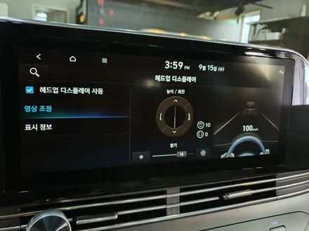 더뉴그랜저IG HUD(헤드업디스플레이) 순정부품으로 튜닝!! / 대전 서구