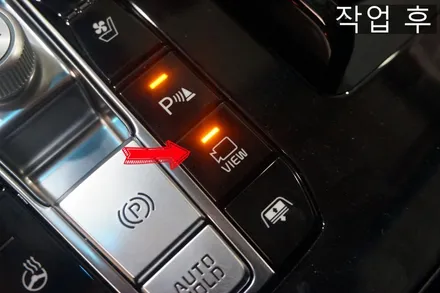 k7프리미어 순정 고화질  어라운드 뷰 시공 후기 / 대전 서구