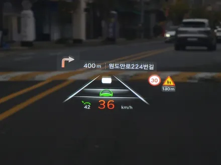 신형 제네시스 G90 RS4 자동차 HUD(헤드업 디스플레이)는 순정이 최고입니다! / 대전 서구