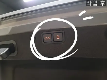 에쿠스VI 순정 전동트렁크(파워트렁크) / 대전 서구