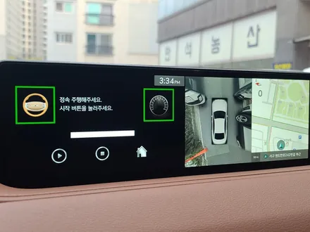 신형 G80 RG3 순정 서라운드뷰(어라운드뷰) 및 후측방모니터 와  증강현실까지! / 대전 서구