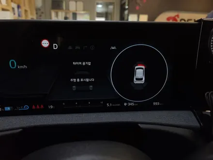 기아 니로 EV 전기차 후측방 충돌방지 보조 및 전방센서 안전옵션 튜닝과 차박을 위한 트렁크 평탄화 !! / 대전 서구