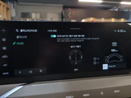 기아 ev5 전기차 헤드업 디스플레이 (HUD) 허드 옵션 추가 튜닝!! / 대전 서구 도안동