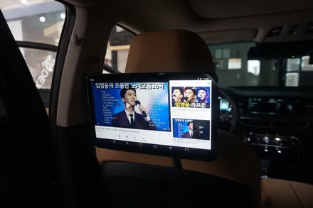 k7 프리미어 뒷좌석 2열 후석 모니터 튜닝 ! 가족을 위한 시공.. / 대전 서구 도안동