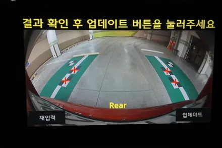 스팅어 순정 어라운드뷰 (서라운드뷰) 순정부품으로 튜닝 / 대전 서구 도안동