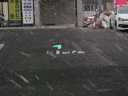 아이오닉5 헤드업디스플레이(HUD) 옵션 튜닝!! / 대전 서구