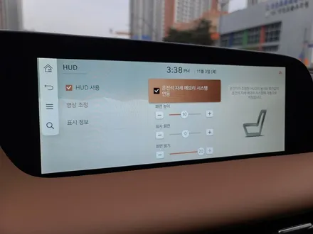 신형 제네시스 G90 RS4 자동차 HUD(헤드업 디스플레이)는 순정이 최고입니다! / 대전 서구