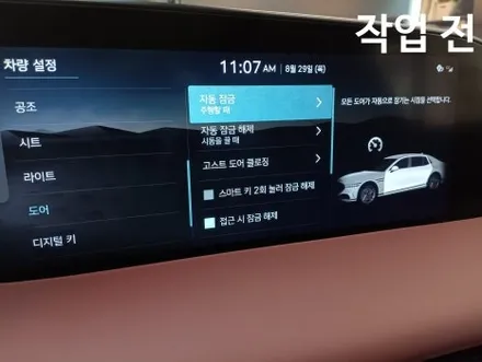 제네시스 RS4 G90 이지 클로징(이지클로즈) 파워도어 옵션 시공으로 편리함을 더하다!! / 대전 서구 도안동