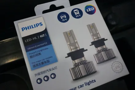 싼타페 DM   자동차 순정 220v 인버터, 순정 2열 메뉴얼커튼 ,합법인증 필립스 led 전조등 작업 리뷰 / 대전 서구 도안동