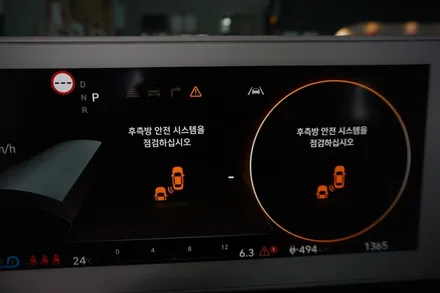 아이오닉5 후측방 충돌방지보조(BCA) 옵션 ! 순정부품으로 정확한 튜닝 ! / 대전 서구