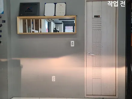기아 K3 순정 HID 헤드램프(전조등) 및 데이라이트로 멋과 안전을 동시에 느낄수있는 옵션 튜닝 / 대전 서구