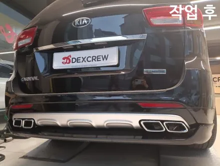 올뉴 카니발 하이리무진 순정형 듀얼 머플러 및 AMG 듀얼 사각 팁 튜닝! / 대전 서구