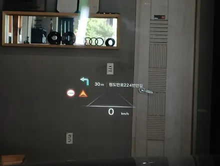 제네시스 G90(RS4) 자동차 순정 헤드업 디스플레이(HUD) 옵션 추가 튜닝! / 대전 서구