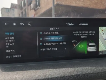 제네시스 GV70 HUD(헤드업 디스플레이) ,HDA2(드라이빙 어시스턴트2) 옵션 추가 튜닝! / 대전 서구 도안동