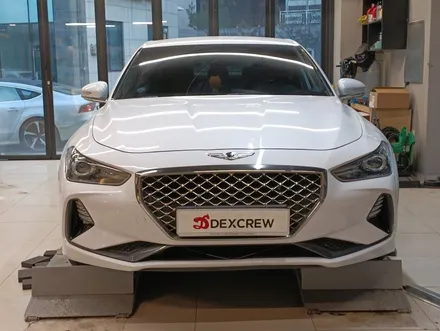 제네시스 G70 3.3 순정 듀얼 머플러 튜닝! / 대전 서구
