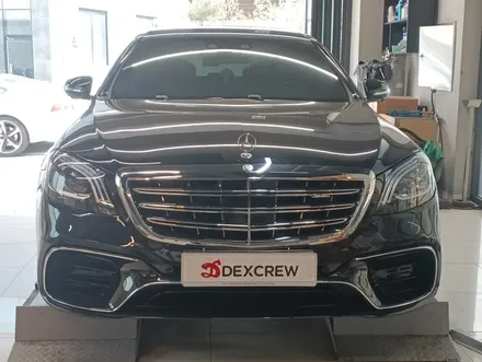 벤츠 S350D JSR 액티브 사운드(G1, C1), 순정형 듀얼 머플러에 AMG 배기 팁까지~!! / 대전 서구