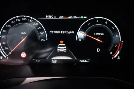 k7 프리미어 드라이브와이즈(스마트 크루즈컨트롤)ASCC , 전방충돌방지 보조 및 경보 순정부품으로 옵션 업그레이드 인스톨 튜닝! / 대전 서구 도안동