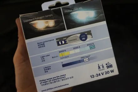 싼타페 DM   자동차 순정 220v 인버터, 순정 2열 메뉴얼커튼 ,합법인증 필립스 led 전조등 작업 리뷰 / 대전 서구 도안동