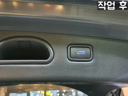 올 뉴 투싼TL 순정 전동트렁크(파워테일게이트) 시공 / 대전 서구
