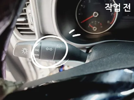 스포티지ql 더볼드 Full led 헤드램프(전조등) 및  LED 4구 안개등을 순정부품으로 튜닝 ! / 대전 서구