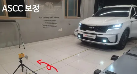기아 쏘렌토 MQ4 최첨단 운전자 주행 보조 시스템 ASCC (드라이브 와이즈 기능) 옵션 추가 튜닝 / 대전 서구