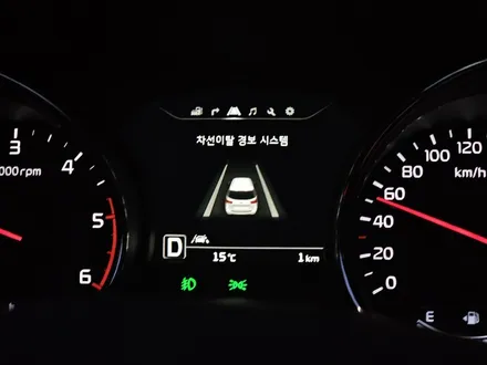 올뉴 카니발 드라이브와이즈(스마트크루즈컨트롤,차선이탈경보,긴급제동) 옵션 추가 튜닝으로 주행을 편안하게~! / 대전 서구