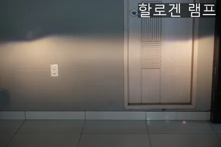 코나EV 하이브리드  LED헤드램프,LED테일램프.아이언맨에디션 순정 부품으로 정확한 튜닝! / 대전 서구