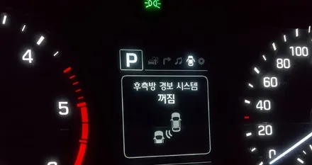 올뉴 투싼TL 순정 전방센서 장착과 후측방 경보 시스템 (BSD) 옵션 튜닝 / 대전 서구