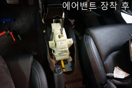 올뉴 K3 순정 led 전조등 및 2열 에어벤트 (리어송풍구) 튜닝! 덱스크루 대전 리뷰 / 대전 서구