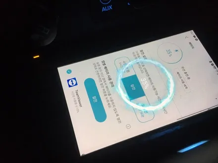 아슬란 튜닝 3부! 순정 헤드업디스플레이 (HUD) 및 순정 무선 충전 패드 튜닝 후기 / 대전 서구 도안동