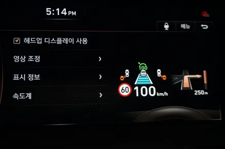 제네시스 G90 순정 HUD (헤드업 디스플레이) , 고스트도어 옵션 튜닝 !! / 대전 서구