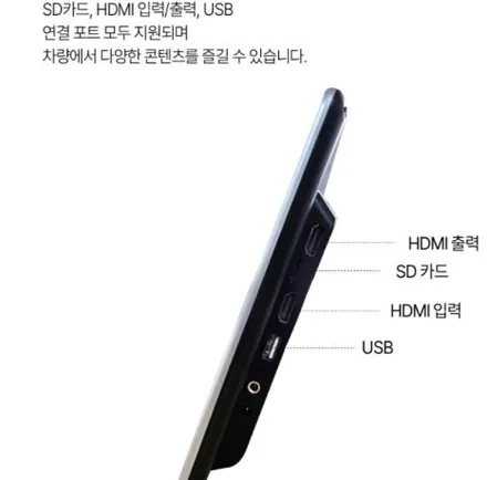 제네시스 G90 자동차 순정 리어 전동 커튼, 2열 듀얼 모니터 장착 으로 가족을 위한 튜닝하기!! / 대전 서구 도안동