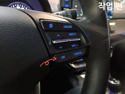 i30 PD 현대 스마트 센스 패키지 순정 스마트 크루즈 ASCC, 차선 유지 보조 LKAS, 긴급 제동 AEB 반자율 주행 옵션 추가 튜닝!! / 대전 서구 도안동