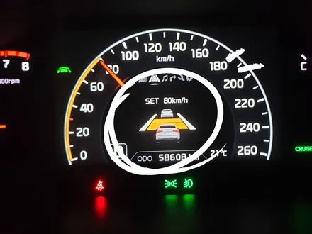 더뉴 K7 스마트 크루즈컨트롤 및 차선이탈 경보 시스템 튜닝 ! / 대전 서구
