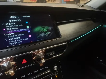 K7 프리미어 순정 연동 비노출 아크릴 엠비언트 라이트 무드등 튜닝! / 대전 서구