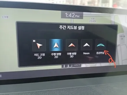 제네시스 GV70 EV 전기차에 순정 서라운드 뷰 SVM(어라운드 뷰) 시공하면 +후측방 모니터와 증강 현실 내비게이션까지!!옵션 추가 튜닝 후기 / 대전 서구 도안동
