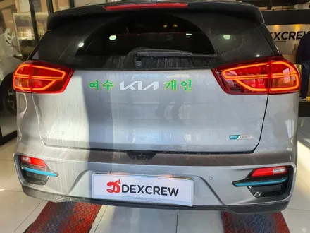 니로EV LED헤드램프/ LED테일램프 순정 튜닝으로 업그레이드 / 대전 서구