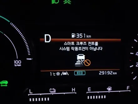 쏘렌토 MQ4 하이브리드 드라이브 와이즈(스마트크루즈컨트롤, 후측방 충돌 방지 보조) 옵션 추가 튜닝! / 대전 서구