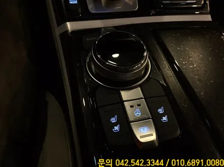 제네시스 EQ900 전동 리어 커튼 세트 튜닝 후기 / 대전 서구 도안동