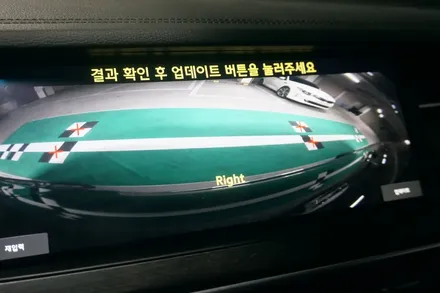 k7프리미어 순정 고화질  어라운드 뷰 시공 후기 / 대전 서구
