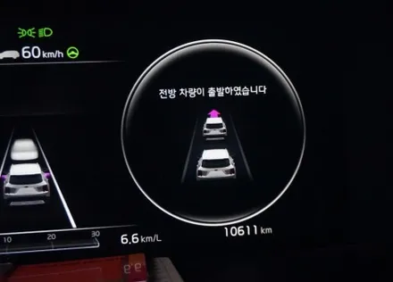 기아 쏘렌토 MQ4 최첨단 운전자 주행 보조 시스템 ASCC (드라이브 와이즈 기능) 옵션 추가 튜닝 / 대전 서구