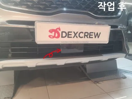 스포티지 더볼드 스마트 크루즈 컨트롤 및 전방충돌방지 안전 기능과 전자식 파킹 브레이크 EPB, AUTO HOLD 옵션 추가 / 대전 서구